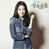 NewJeans更新Haerin近照
